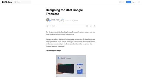 Designing the UI of Google Translate